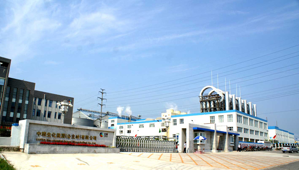 中粮集团有限公司选择万搏平台_万搏平台(中国)
