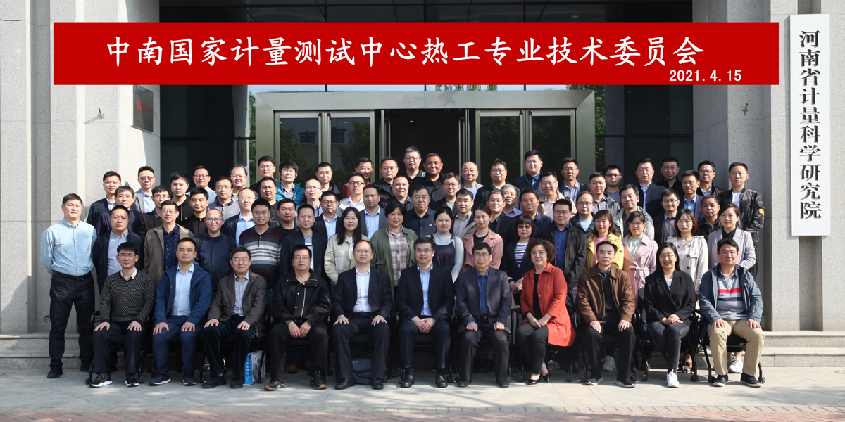 1618902516725607.jpg image001.jpg